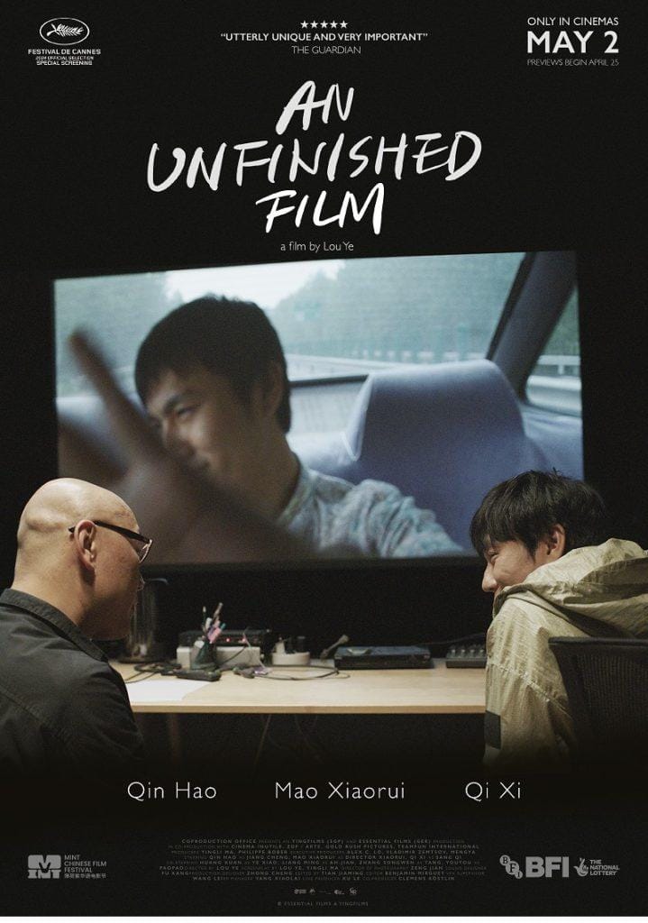 Unfinished Business DLC Optimized for Streaming High Fidelity Visuals