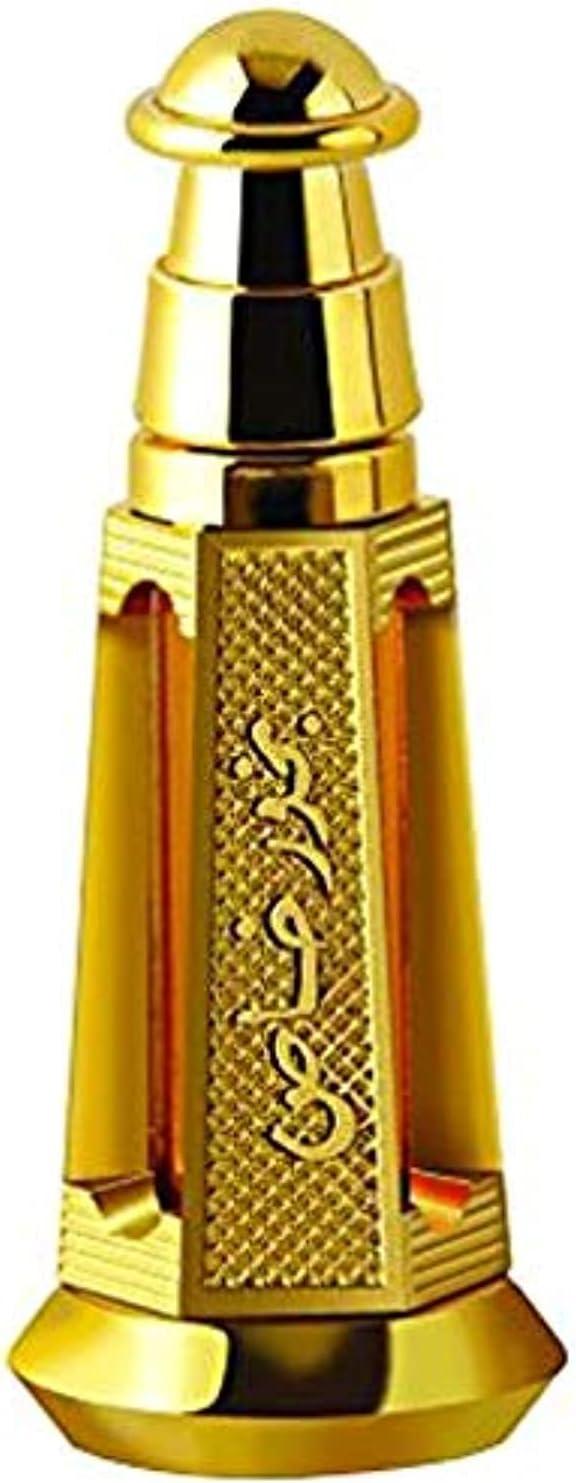 تجربتنا مع عطر بخور خاص من عطر أجمل: عبير العود والطبيعة بلوحة شرقية