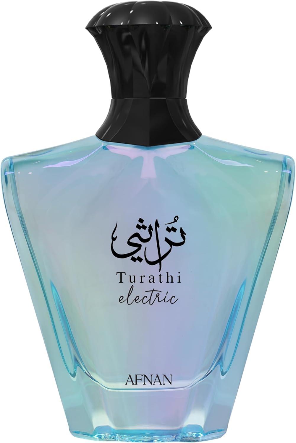 تجربتنا مع عطر AFNAN Turathi Electric: إشراقة الصيف في زجاجة