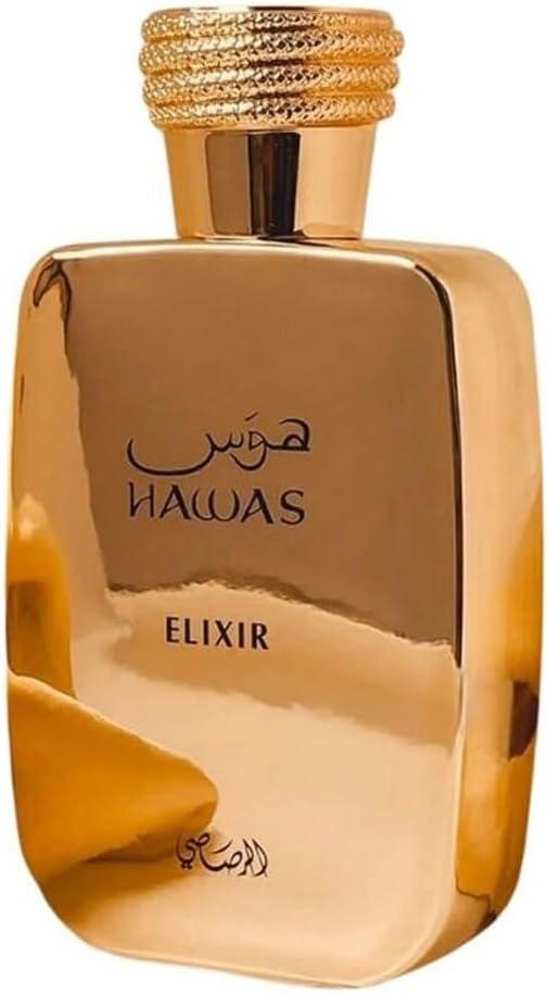 اكتشفنا عبير أناقة القوة مع عطر “حواس إليكسير” من رساسي