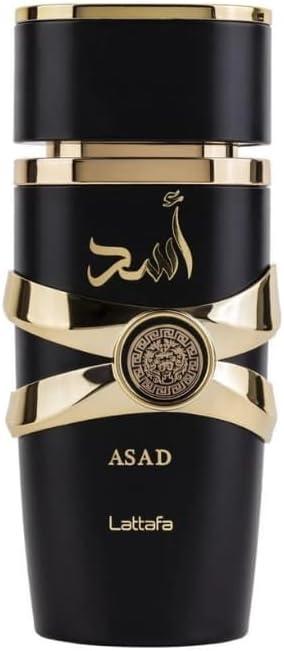 تجربتنا مع عطر أسد من لطافة: عبير الرجولة والدفء المميز